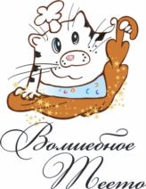 Волшебное Меисто