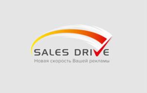 SALES DRIVE Новая скорость Вашей рекламы