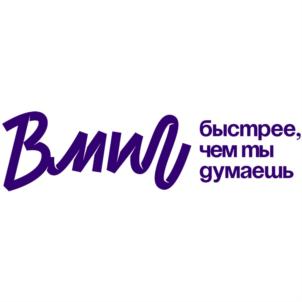 ВММ быстрее, чем ты думаешь