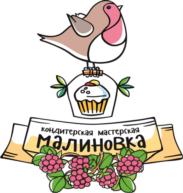 кондитерская мастерская малиновка