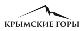 КРЫМСКИЕ ГОРЫ