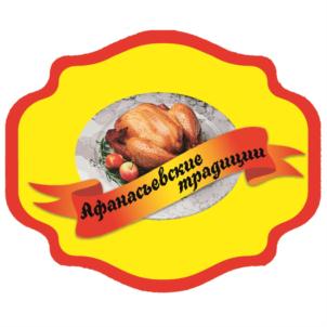 Товарный знак № 750728