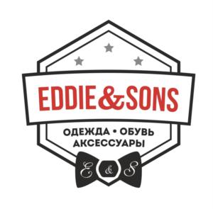 EDDIE&SONS ОДЕЖДА • ОБУВЬ АКСЕССУАРЫ