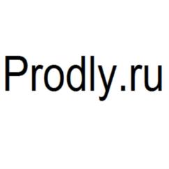Prodly.ru