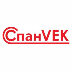 СпанVEK