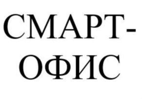 Товарный знак № 751356