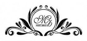 Жу митжел