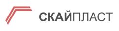 СКАЙПЛАСТ