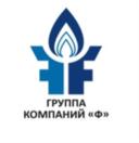 ГРУППА КОМПАНИЙ «Ф»