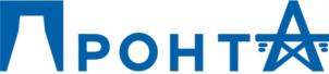 ПРОНТ