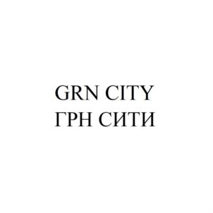 GRN CITY ГРН СИТИ
