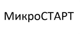 Товарный знак № 753496