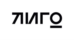 ЛИГО
