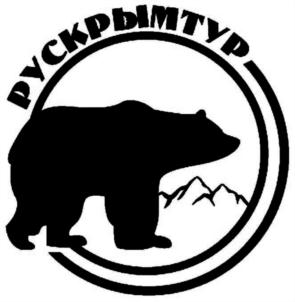 РУСКРЫМТУР