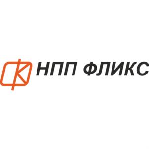 НПП ФЛИКС