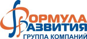 ФОРМУЛА РАЗВИТИЯ ГРУППА КОМПАНИЙ