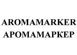 AROMAMARKER АРОМАМАРКЕР