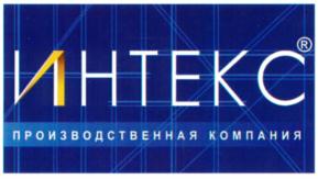 Товарный знак № 754715