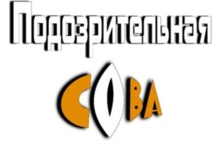 Товарный знак № 754761