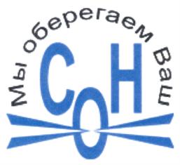 Мы оберегаем Ваш CoH