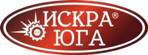 ИСКРА ЮГА