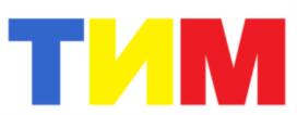ТИМ