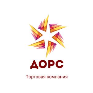 ДОРС Торговая компания