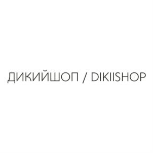 ДИКИЙШОП / DIKIISHOP