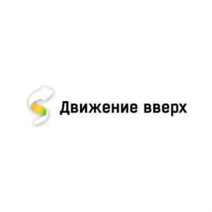 Движение вверх
