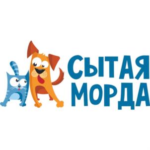 СЫТАЯ МОРДА