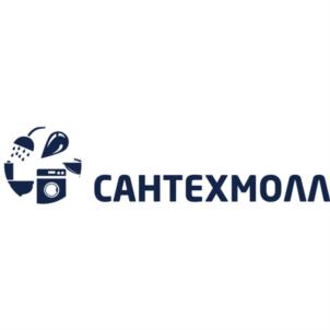 САНТЕХМОЛЛ