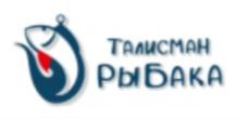 ТАЛИСМАН РЫБАКА