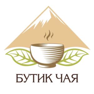 БУТИК ЧАЯ