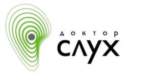 доктор слух