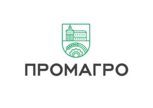ПРОМАГРО