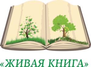 Товарный знак № 757711