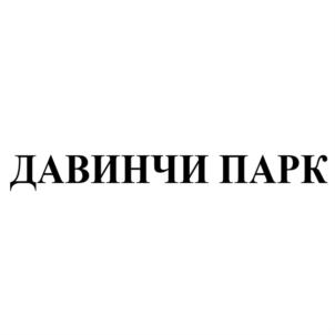 Товарный знак № 758239