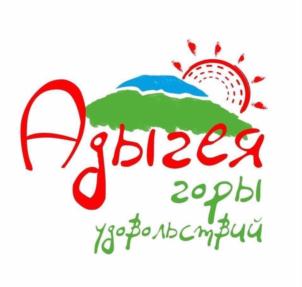 Адыгея горы узорельствий