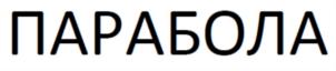 Товарный знак № 759056