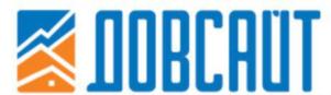 ДОВСАЙТ