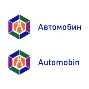 Автомобин Automobin