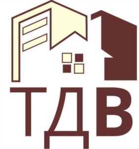 ТДВ