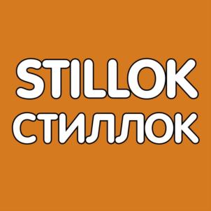 STILLOKСТИЛЛОК