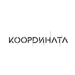 Товарный знак № 759818