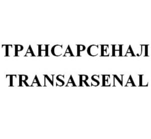 Товарный знак № 759858