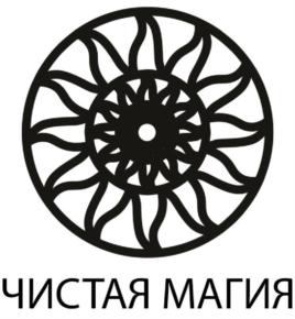Товарный знак № 759892