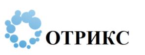 ОТРИКС