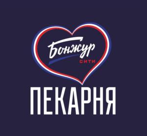 Бонжур СИТИ ПЕКАРНЯ