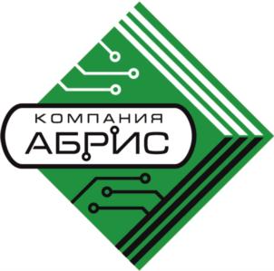 КОМПАНИЯ АБРИС