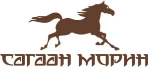 САГААН МОРИН